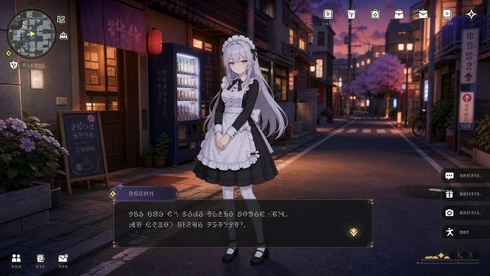 大师NTRMaster 操作界面 演示图 8